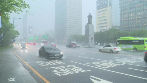 남부 장맛비…낮 동안 찜통 더위