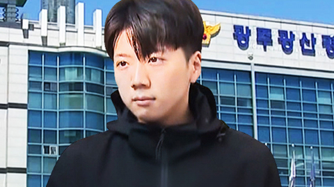 '장윤기 사건' 양 갈래 감찰…수사 보고서 송치 누락도