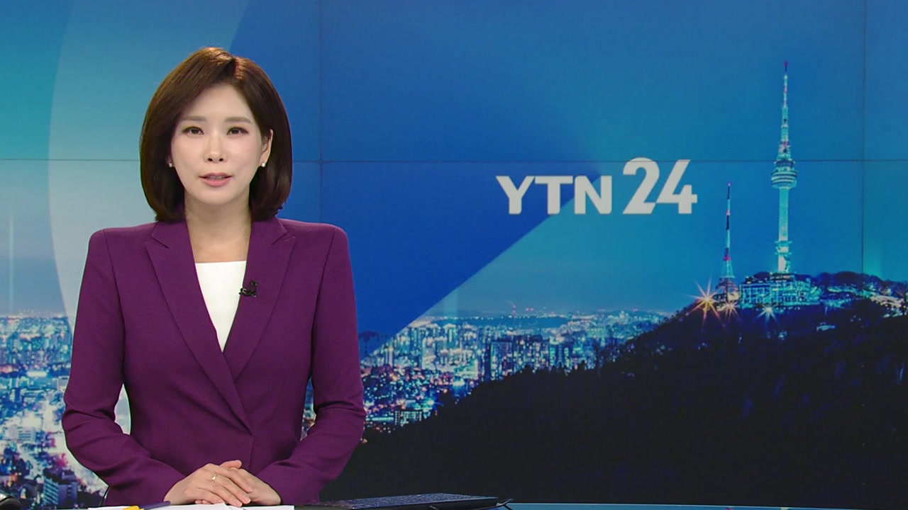 YTN24