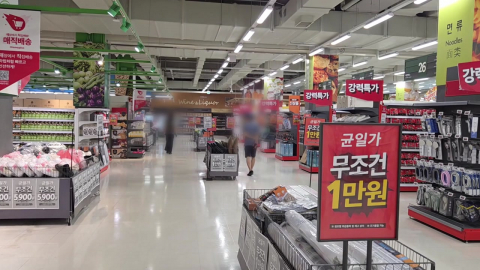 \'1만2천 명 실직 위기\' 홈플러스…운명의 2주 카운트다운