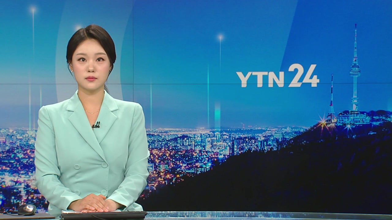 YTN24