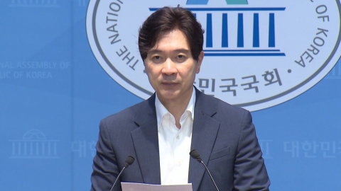 국민의힘 "필리버스터·패스트트랙 개편, 거수기 국회 선언"
