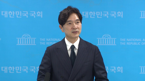 국민의힘 "지지율과 무관? 역대급 위선·국민 기만"