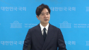 국민의힘 