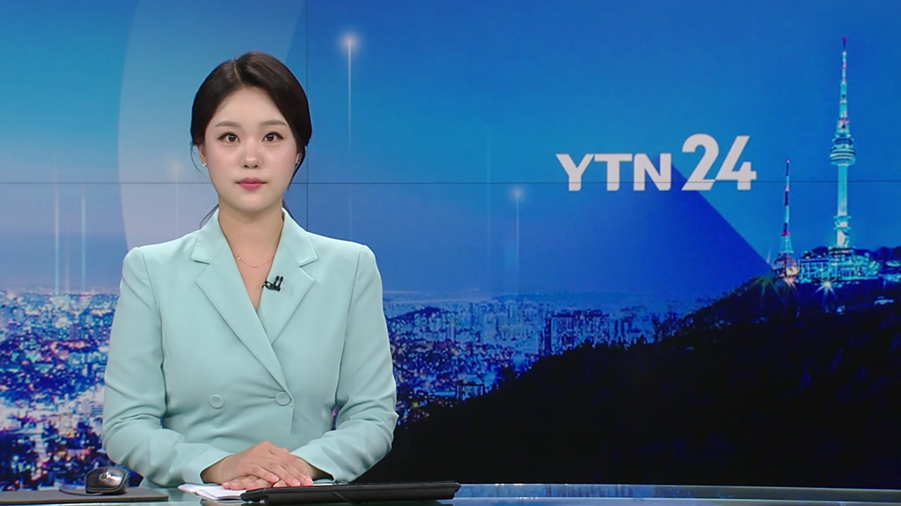 YTN24