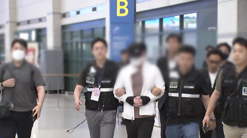 '5조3천억 원' 불법 도박사이트 총책 2명 검거...국내 송환