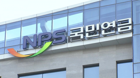 "매도폭탄 가능성 제로"…시장 영향 최소화 시험대