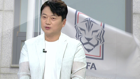 혁신위 출범한 날 사과문 낸 축구협회...박문성 "깜짝 놀랄 정도로 충격적" [이슈톺]  