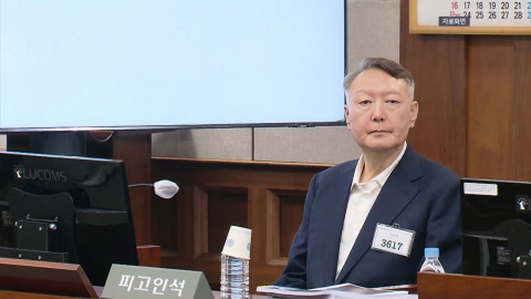 \'체포방해\' 윤석열 9일 대법 결론…계엄 583일만에 첫 확정 판결