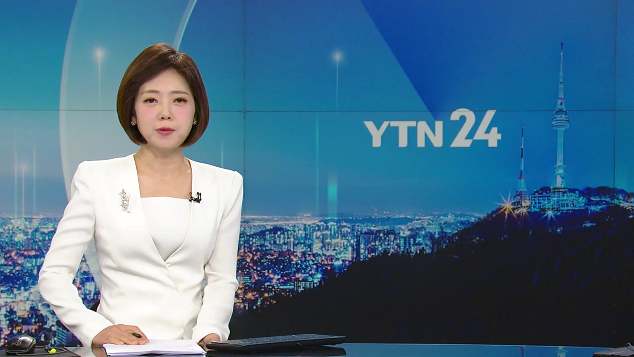 YTN24