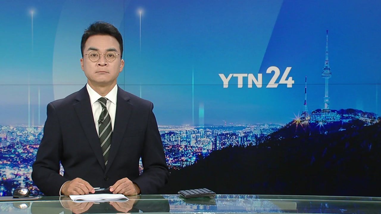 YTN24