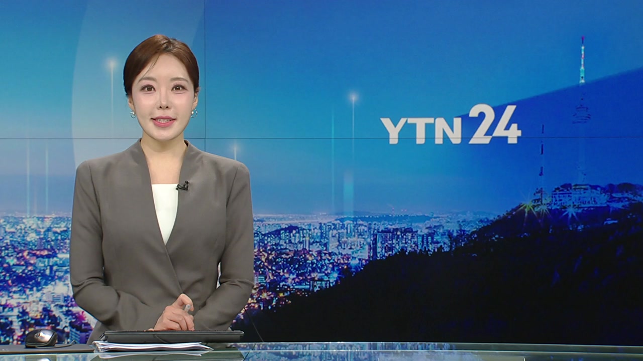 YTN24