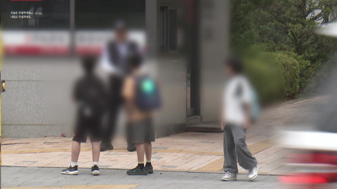 [단독] 어른들 \'학세권\'에 막힌 등굣길…애꿎은 학생 피해