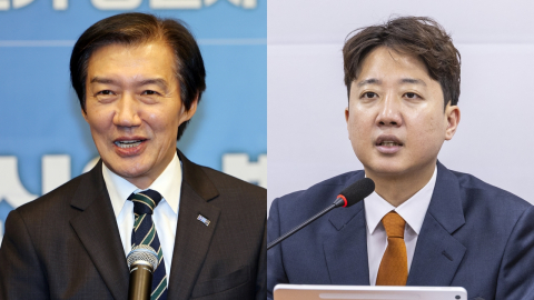 조국·이준석, 리센느 원이 "무섭노" 사투리에 때아닌 \'일베\' 공방
