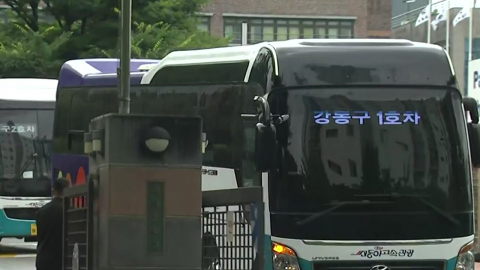 [현장영상+] 배재고 학생·학부모·교직원 등 광주일고로 출발
