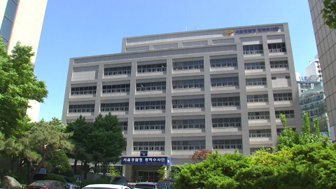 9개월 방치된 축구협회 수사…경찰 수사 속도 붙나