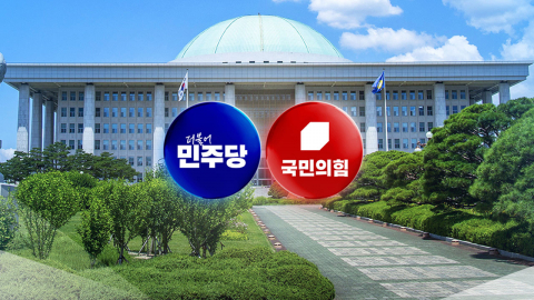 김민석 "당 대표 교체 결단해달라"…국힘 '징계 정국' 일촉즉발