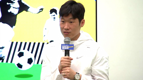 \'2002 레전드\' 박지성 앞세운 축구혁신위 뜬다…"적어도 10년"