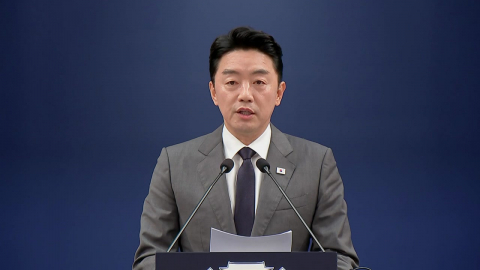 [현장영상+] 메가 프로젝트 민관합동회의 "광주 군공항 부지에 반도체 산단 조성키로"