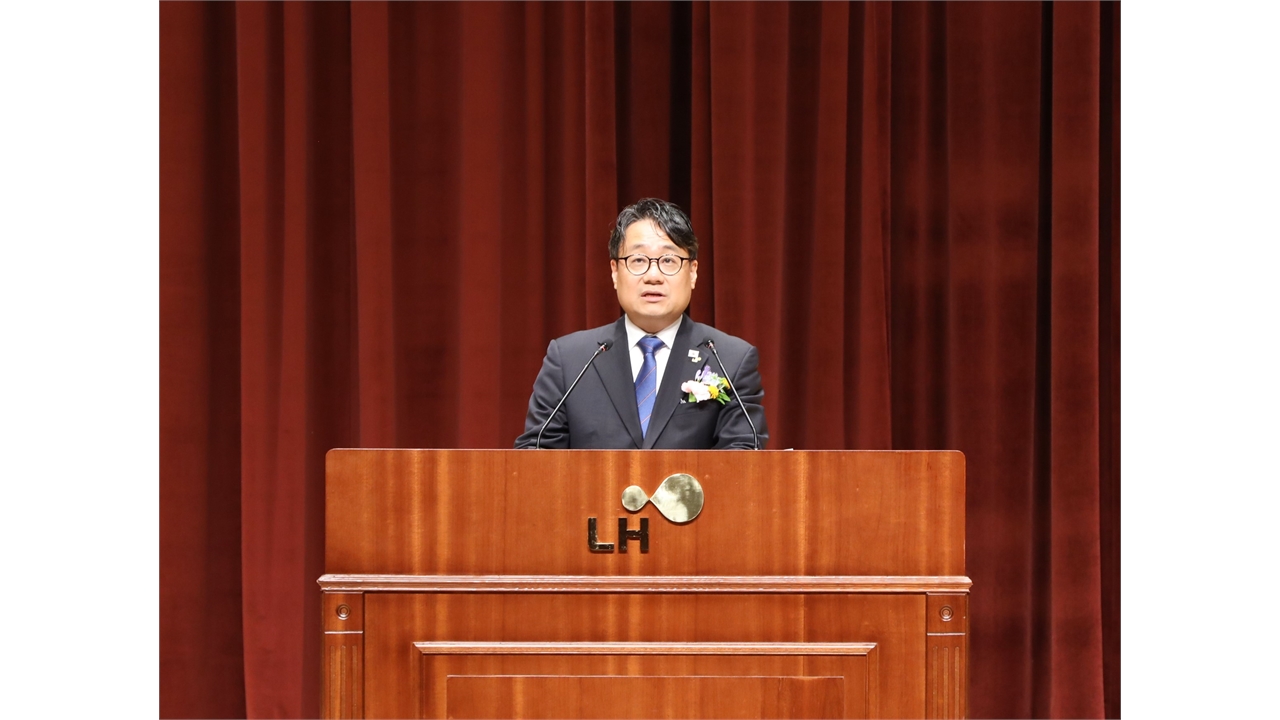 LH 이성훈 신임 사장 "주택 투기 대상 아냐...빠르게 공급"