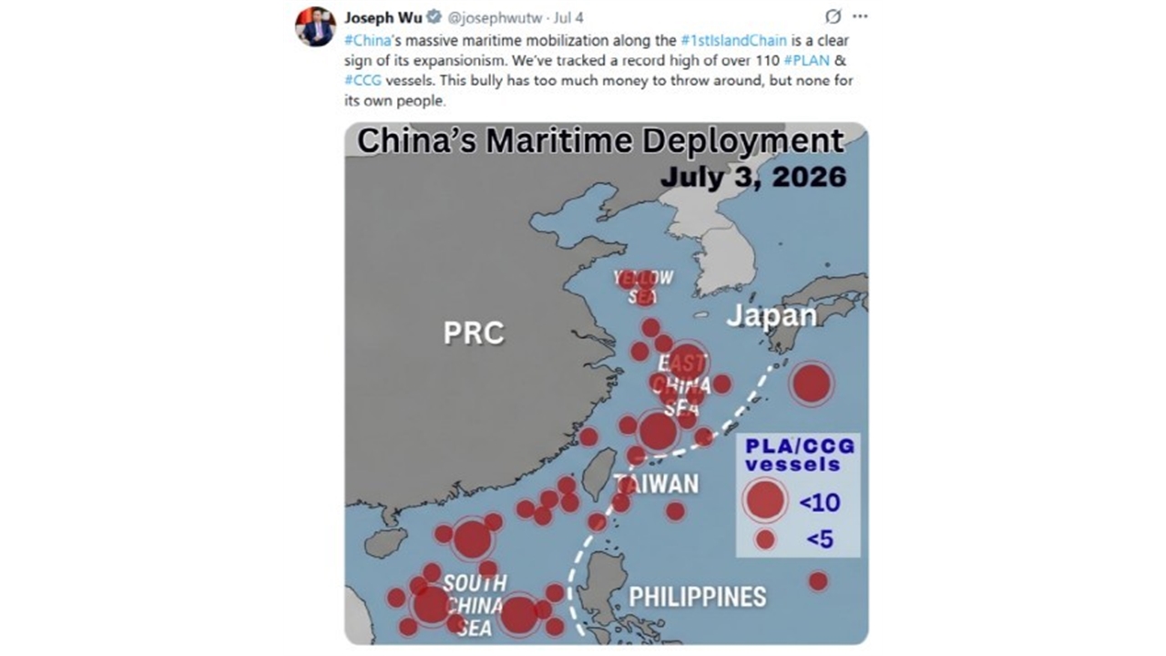 "중국, 제1도련선 주변 군함 등 110척 이상 배치...사상 최대"