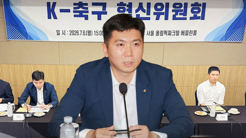 K-축구 혁신위 첫발…유승민, 공동 위원장 선임