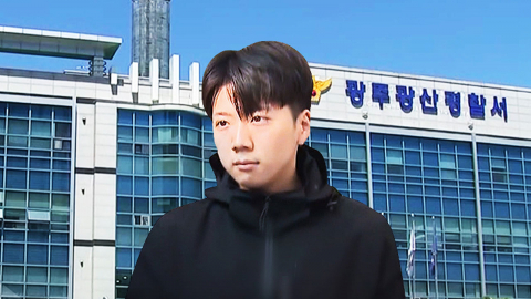 국수본, \'장윤기 의혹\' 특별수사팀 확대 편성 지시