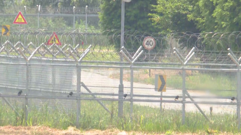 청와대 "호남 반도체 클러스터, 광주 군공항 부지에"