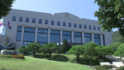  선관위 '채용비리' 자녀 첫 승소…감사원, 증거 제출 거부