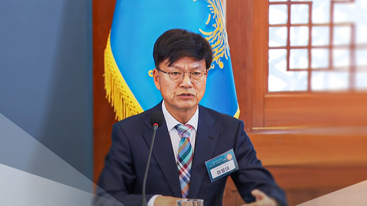 이병태, '5·18 성역' 발언 논란에 사퇴...청와대 "수용"