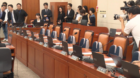 "메가 특별법부터"·"입틀막법 위헌"…'반쪽 국회' 개회