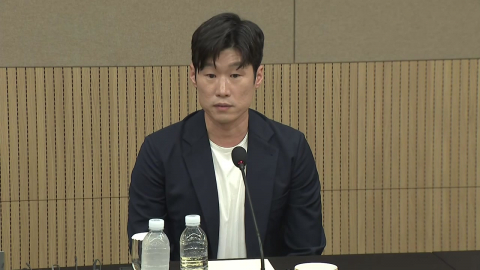 '박지성 중심' K-축구 혁신위원회 공식 출범