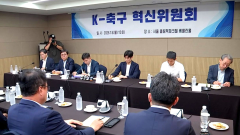 홍명보·정몽규 모두 떠난 축구협회…혁신위 고민은?