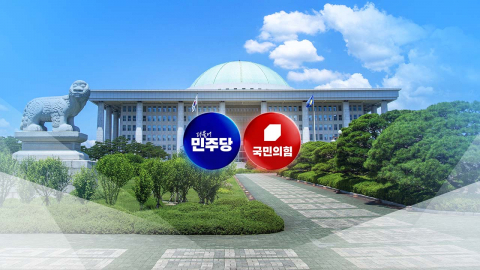 민주, '자기 정치' 공방 가열…국힘은 '징계내전' 격화