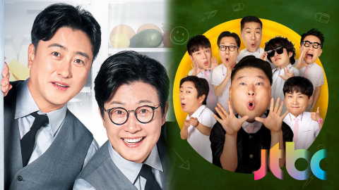 "JTBC 예능 출연료 지급 지연…일방적 침묵 멈춰야"