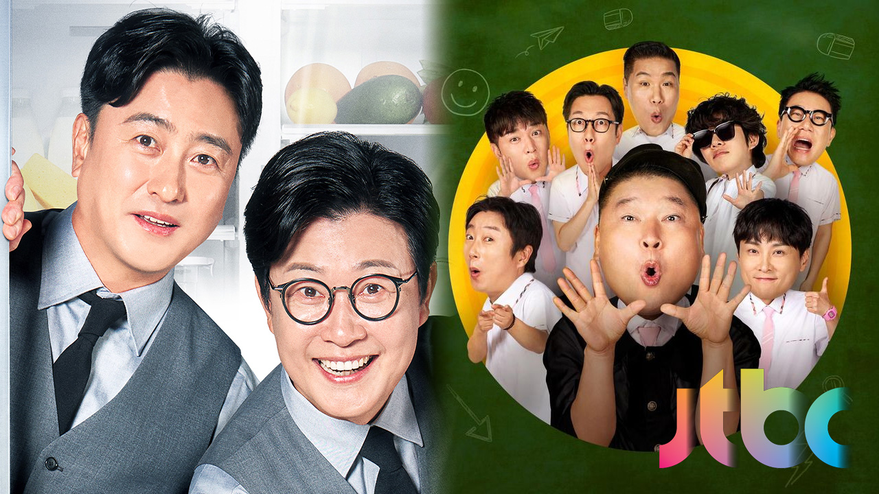 "JTBC 예능 출연료 지급 지연...일방적 침묵 멈춰야"
