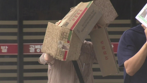 [날씨] 내일 정체전선 영향 전국 장맛비…최고 200mm 온다