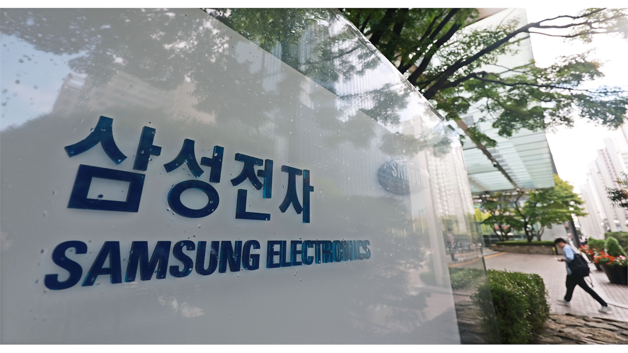 호실적 발표하면 하락?...삼성전자, 16번 중 10번 떨어져