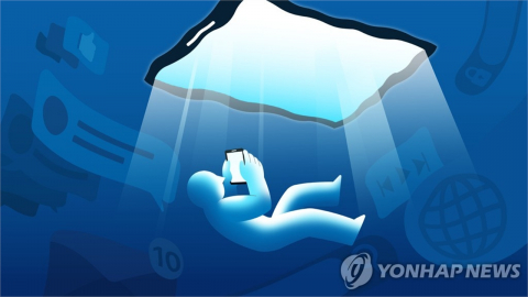 나이 속이면 '프리패스'...호주 청소년 SNS 금지법 유명무실