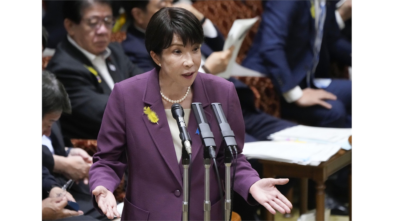 일 다카이치, '핵반입 금지' 재검토 가능성 시사