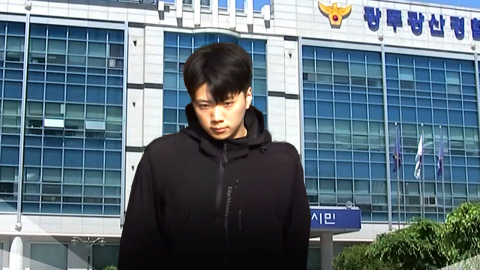 검찰, 장윤기 수사팀 압수수색…수사팀장 구속영장
