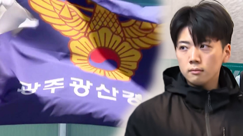 경찰 "장윤기 부친, 징계 가능…친족사건 투명성 대책 마련"