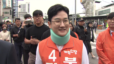 선거 테러 자작극 의혹…정이한 후보 구속 갈림길