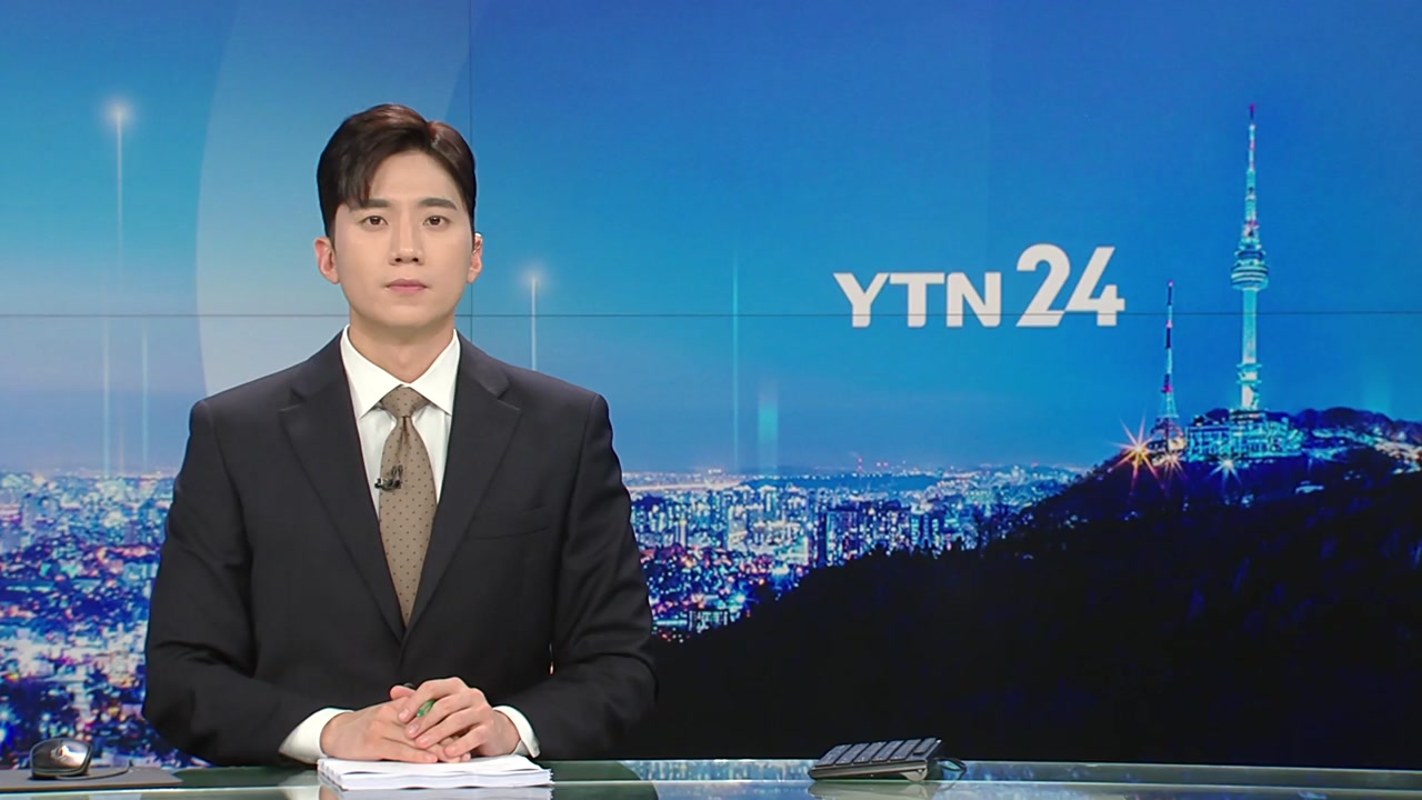 YTN24