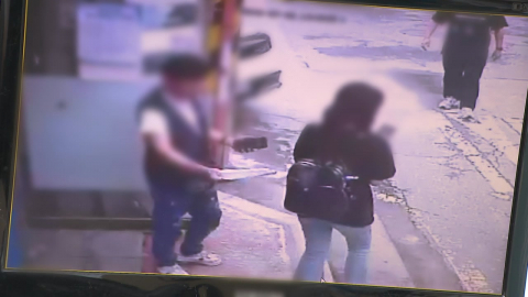 [단독] 공무원 사칭한 \'대면 노쇼\'…역으로 속여 잠복검거