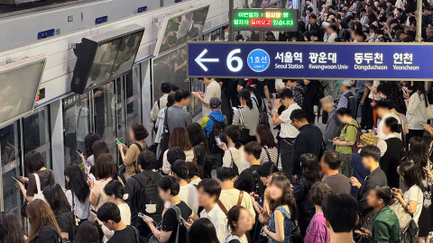  서울 지하철 1호선 전기공급장애 복구 완료…정상 운행