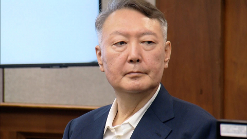 윤석열 \'체포 방해\' 내일 대법원 선고…생중계 예정