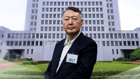 윤석열 \'체포 방해\' 내일 대법원 선고…생중계 예정
