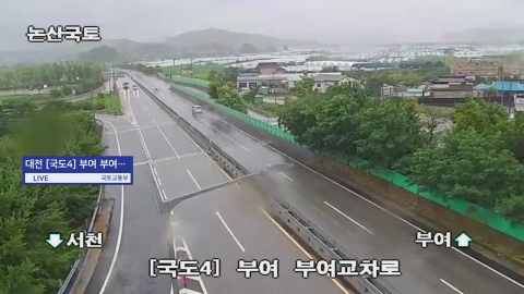  충남 부여에 호우 긴급재난문자 발송...올해 세 번째