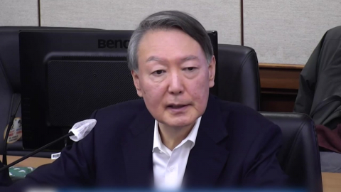 윤석열 \'체포 방해\' 내일 대법원 선고…불출석 전망